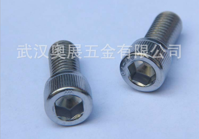 304不銹鋼多規格螺栓DIN9